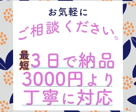 電子書籍の表紙をデザイン制作いたします 電子書籍を出版する方、伝わる表紙デザインお作りします イメージ2