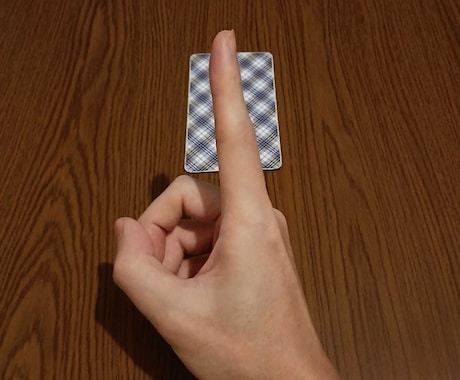 １つのご質問に占いにてお答えします ◆カード1枚引き！お試し価格で イメージ1