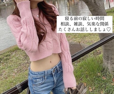 男性限定♡何でもゆあとお話します ゆあと秘密のお話しましょう♡1分から◎用がなくても◎ イメージ1