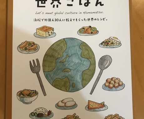 お悩み解決します 育児や日常生活や仕事や新規事業などなんでも構いません！ イメージ1