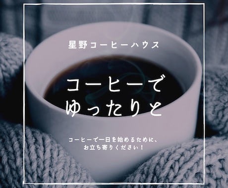 Instagram インスタグラムの運用代行します 投稿・リール・ストーリーズに対応！インスタ運用代行◎ イメージ2