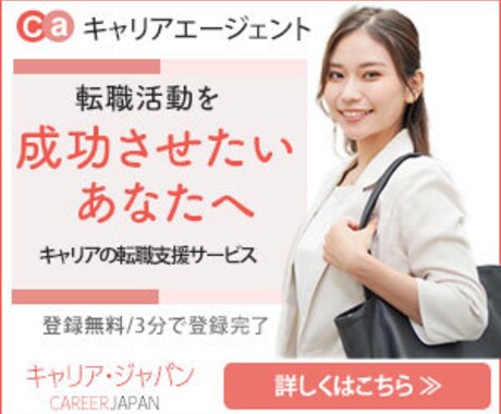クリックされる！目を引く！画像制作いたします 親切丁寧な対応で安心☺︎ご要望にお応えします！ イメージ2