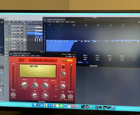 音楽で人生に悩んでいる貴方に向けて動きます 音楽はなかなか成果が体感出来ないですよね。でも大丈夫です！ イメージ2