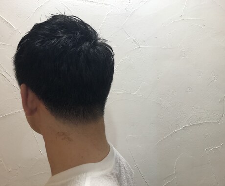 男性を髪型とファッションでかっこよくします 一緒にあなたに合うかっこいいを作りましょう！ イメージ2