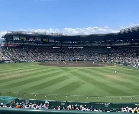 野球で悩んでいることを改善します イメージ1