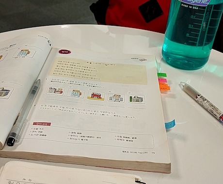 ハングルの覚え方のコツを教えます 韓国語ってなかなか難しい。(実際はそうでもなかった？) イメージ2