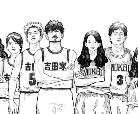バスケ漫画風 結婚式オープニングムービー作ります YouTube44万再生！全編手描きの本格派ムービー！ イメージ1