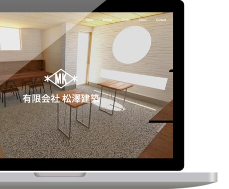 WordPressで新規ホームページ作成します PC、スマホ表示対応あり！SEO対策も！ イメージ2