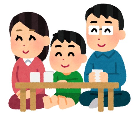 エゴグラムで、現在の性格判断をします 恋愛、仕事、人間関係など、あらゆる場面にご活用ください。 イメージ1