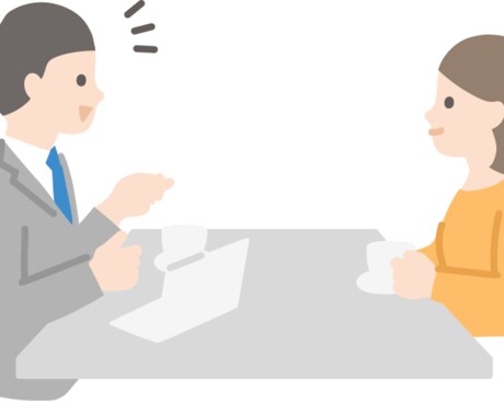 2023年を充実した年にするために目標決めます 2023年のやりたいことを一緒に整理したり目標設定します！ イメージ2