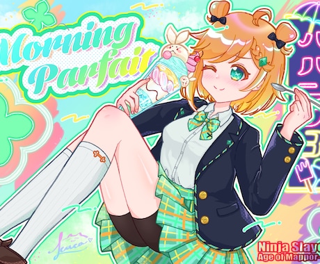 デザイン性の高いイラストを制作致します 動画・グッズ・記念日・プレゼント等にご利用頂けます イメージ2