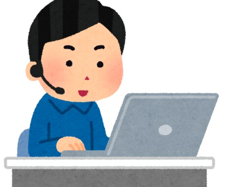 自作PC・PC修理・スマホ診断・相談承ります パソコン・スマートフォンの事なら些細な事でもご相談ください！ イメージ1