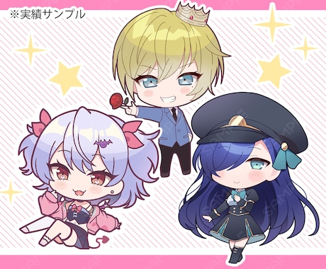 ちびキャライラストを制作します SNSアイコンやグッズに使用できるデフォルメキャラ描きます イメージ2