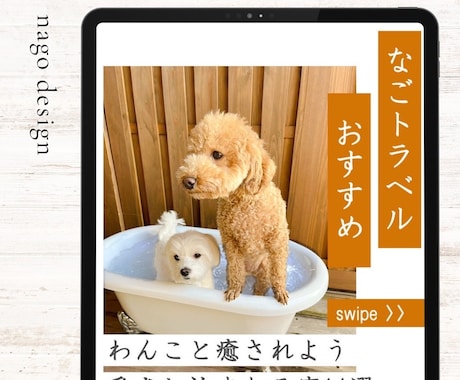 シンプル・ナチュラルな伝わるバナーを作成いたします ラフ案を見てからご購入を決めていただけます！ イメージ2