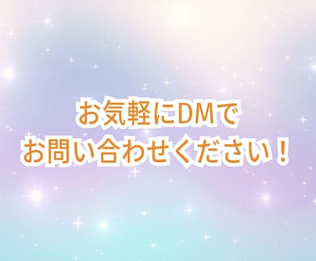 現役プロがJava/PHPコードレビューします 「動けばいい」を卒業。プロの知見で、選ばれるコードへ！ イメージ2