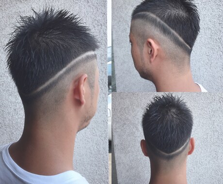 男性必見！！カッコよくなる眉毛教えます 眉毛の形で印象は何倍も良くなる！何倍もモテる！ イメージ1