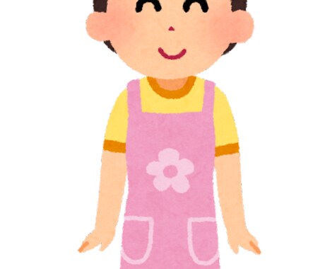 子育て中の方のお悩みお聞きします ライン感覚で子育てに関するお悩みや愚痴をお話ください★ イメージ1