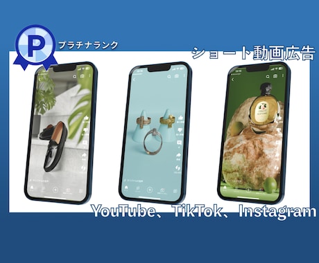 3DCGで魅力的な商品紹介動画を制作いたします 展示会／クラファン／ECサイト／Web広告 イメージ2