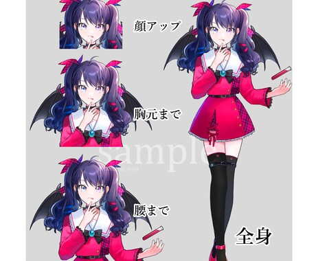 キャラデザ・立ち絵描きます 落ち着いた絵柄でデザインします！ イメージ2