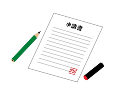FPが火災保険の請求書類作成と申請をサポートします 自然災害（台風、地震等）や日常事故の保険金請求をサポート！ イメージ1