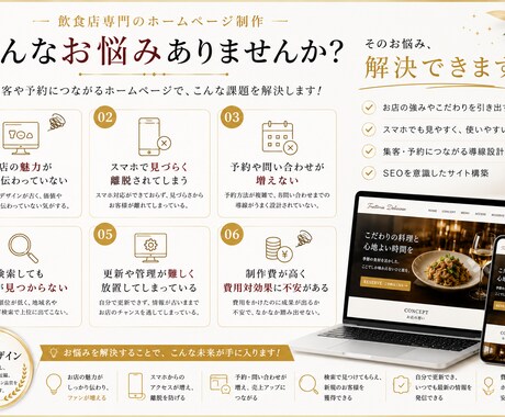 ポスティングチラシやフライヤーなど制作します おまかせもできます！イメージに合ったデザインをご提供します。 イメージ2