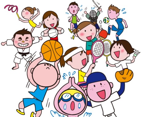 元気いっぱいになります 悩みを吹っ飛ばし毎日楽しくなる方法知りたくないですか⁉️ イメージ2