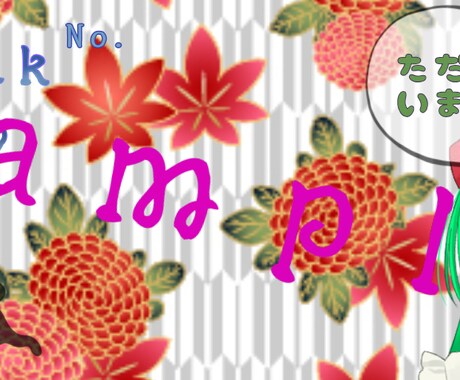 配信者向け!アイコンリング等作成します Vライバーアイコンリング、ヘッダー、ネームロゴ イメージ2