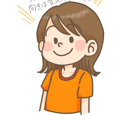 ゆるふわ系のアイコンイラスト描きます 思わず可愛い！と言われるようなイラスト描きます！ イメージ1