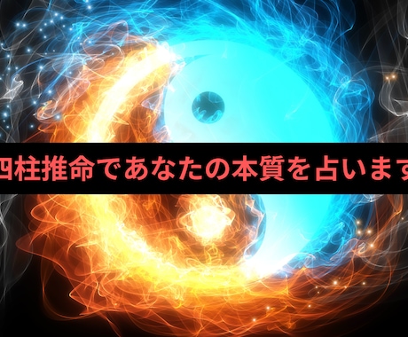 ギャンブル依存症・占い✖️行動！をお手伝いします 本来の自分を知り、行動することで、依存症改善のお手伝い！ イメージ2