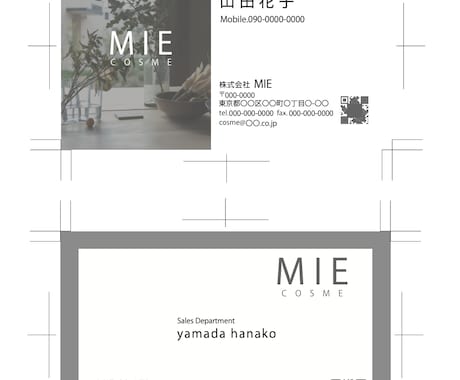 ライト開業パックのご提案いたします イメージ1