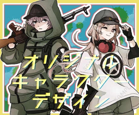 TRPGや動画・配信などのイラスト作成します キャラデザ、立ち絵、パーツ分けイラスト、サムネ等も承ります イメージ1