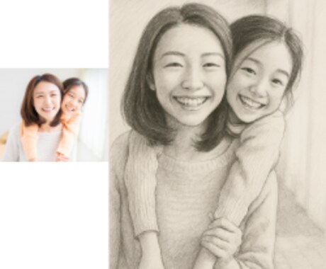 あなたの写真を温かみのあるイラストに仕上げます SNSアイコンやLINEなど、 特別に彩りたい方におすすめ！ イメージ2