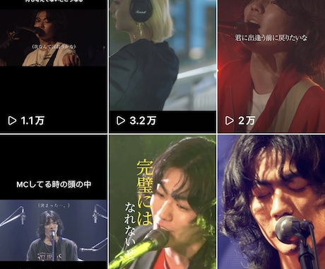 毎日更新などの縦型動画編集します めんどくさいなら依頼した方が効率的！ イメージ2
