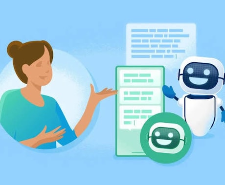 Webサイトに自動対応AIチャットを追加しますます 24時間対応のAIチャットボットで、顧客対応を自動化。 イメージ1