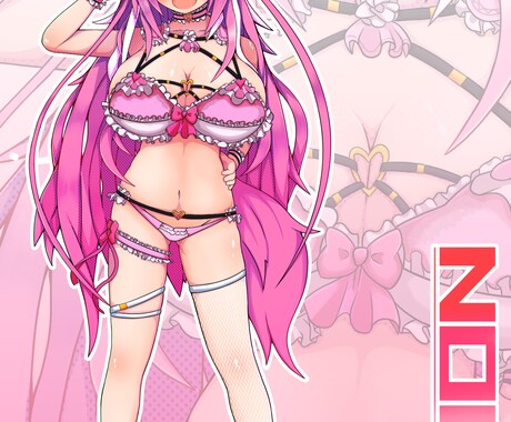 かわいいオリジナルキャラクター制作いたします！ます 貴方の想像しているオリジナルキャラを描かせていただきます！ イメージ2