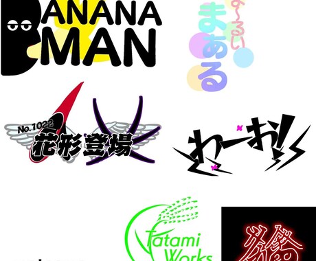 ロゴを作成します オリジナルのロゴを作成します。 イメージ2