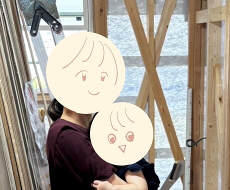 最初から引き渡しまで！マイホーム作りサポートします 間取りやローンなど全面的に協力！失敗は私だけでいい！ イメージ1