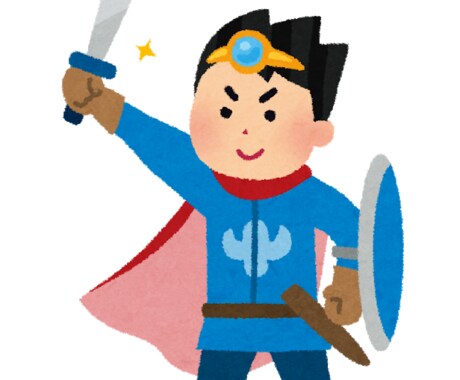 あなたが主人公の短編脚本書きます 主人公に憧れてるあなたへオススメ！ イメージ1