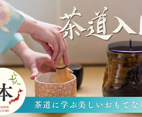 YouTube用筆文字デザイン制作します 商用利用可・3案提案・修正1回無料！あなただけの筆文字を。 イメージ2