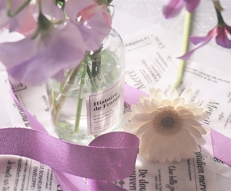 あなたの心に寄り添います ほっこりまったり心を解して、悩みから抜け出したい方へ イメージ1