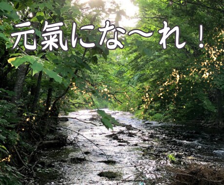 今すぐ話したい方へ、あなたの心へ優しく寄り添います うまく話せなくても大丈夫、霊視しながらお話をお伺いします イメージ2