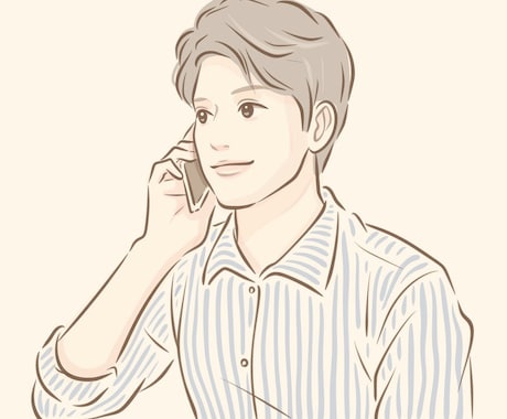 何もしたくない、もうがんばれない、お話お伺いします なんで生きてんだろう、とか話す場所 イメージ1