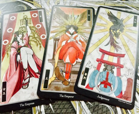 日本神話タロットで占います あなた様に向けて天からのメッセージを伝えます イメージ1