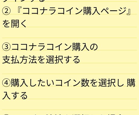 暇つぶしでも短時間でもお話聞きます 短時間しかできないから〜…と諦めないでください!! イメージ2