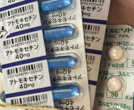 ADHDやうつ病で苦しむ方のお話を聞きます 一緒に気持ちを共有していきます。 イメージ1