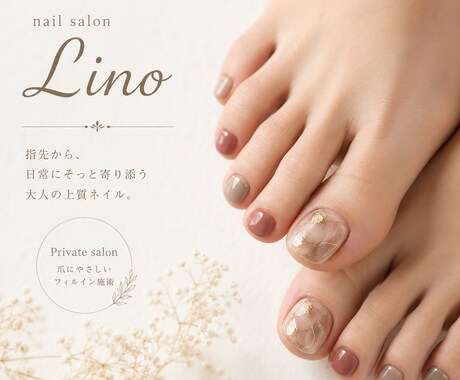 サービスの魅力が、ちゃんと伝わるLPを作りまます 見た目だけで終わらない、問い合わせにつながるLPを制作します イメージ2
