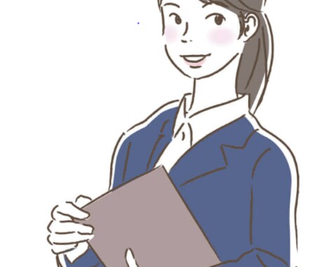 プロコーチがあなたのキャリアの悩みに寄り添います イメージ1