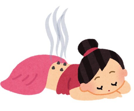 病院鍼灸師が心理的、身体的、お悩みをサポートします 数少ない病院鍼灸師という存在をあなたのそばに イメージ2