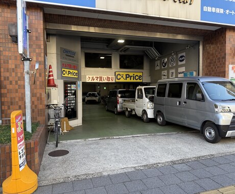 お車についてのご相談承ります 愛車の売却相場、購入予定のお車のアドバイスなどご依頼下さい イメージ1