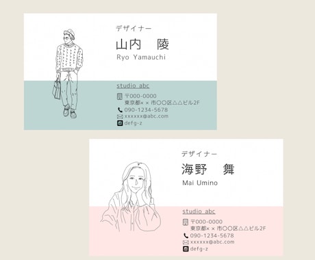 あなたの「とっておきの一枚」を作ります ★手書きが得意★人柄を魅せるデザインをお届け イメージ2